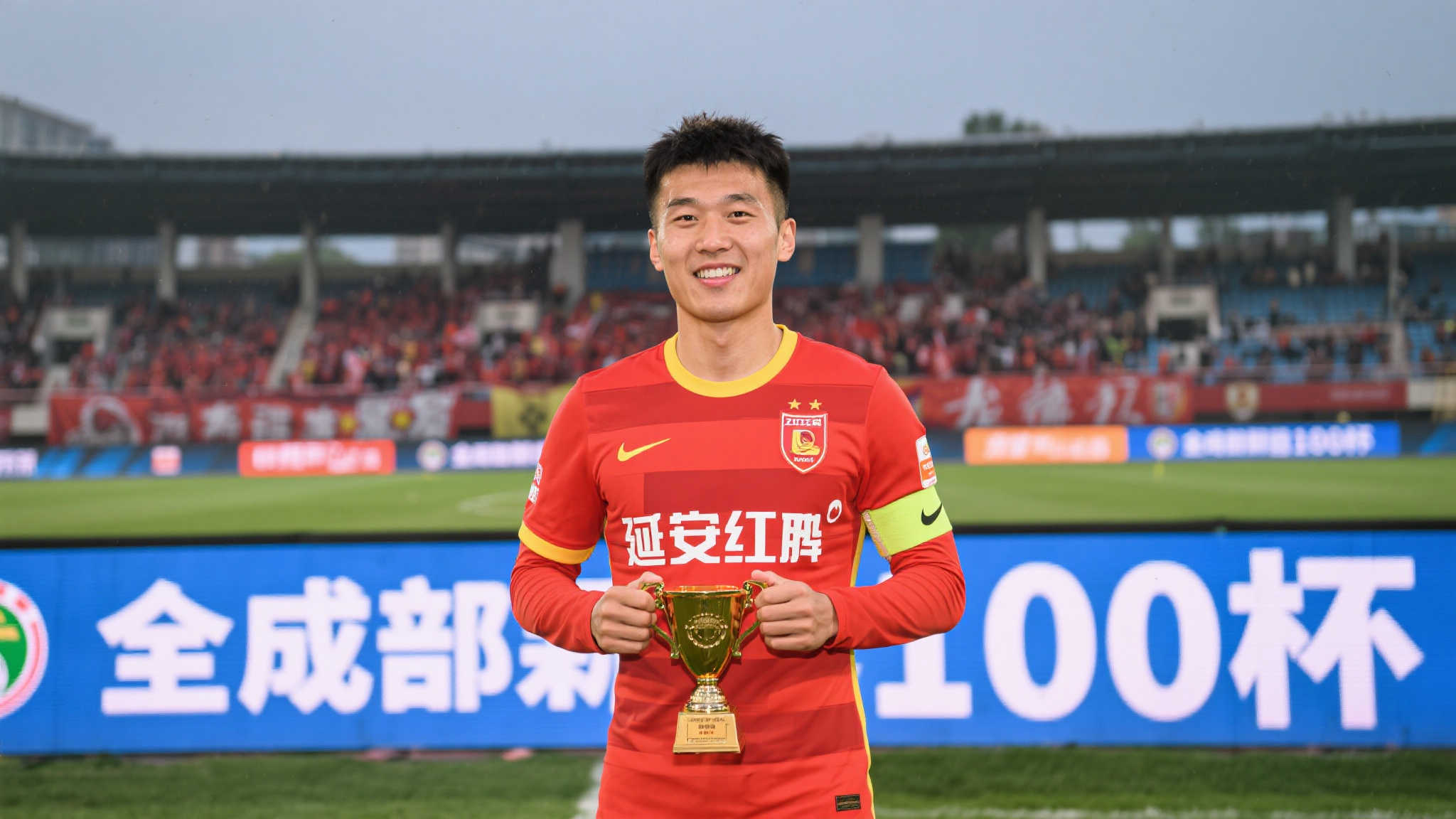 关于乐鱼体育